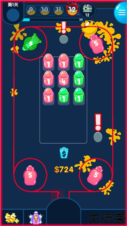 喷射塔防手游安卓版