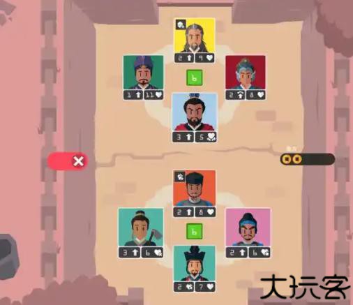 决策三国360