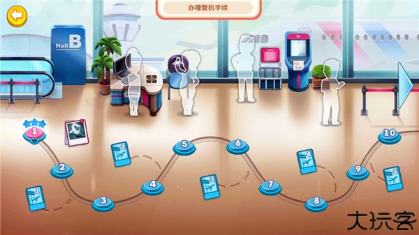 安珀的空姐梦中文