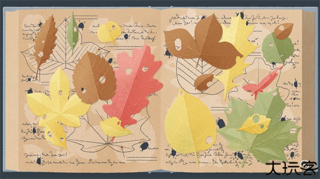 往左一点看星星手机版