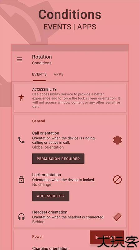 rotation屏幕旋转器