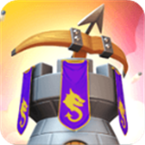 守卫城堡中文版