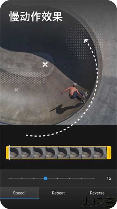 威力酷剪手机版