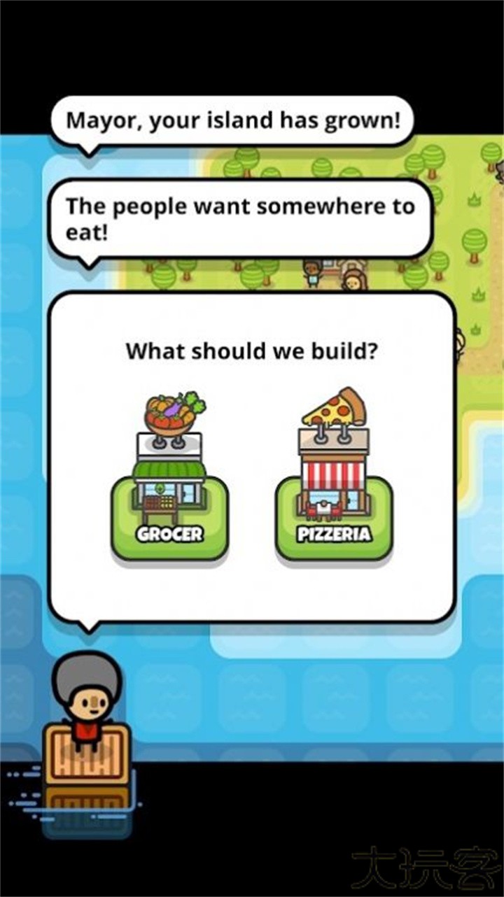 海洋冒险达人中文版