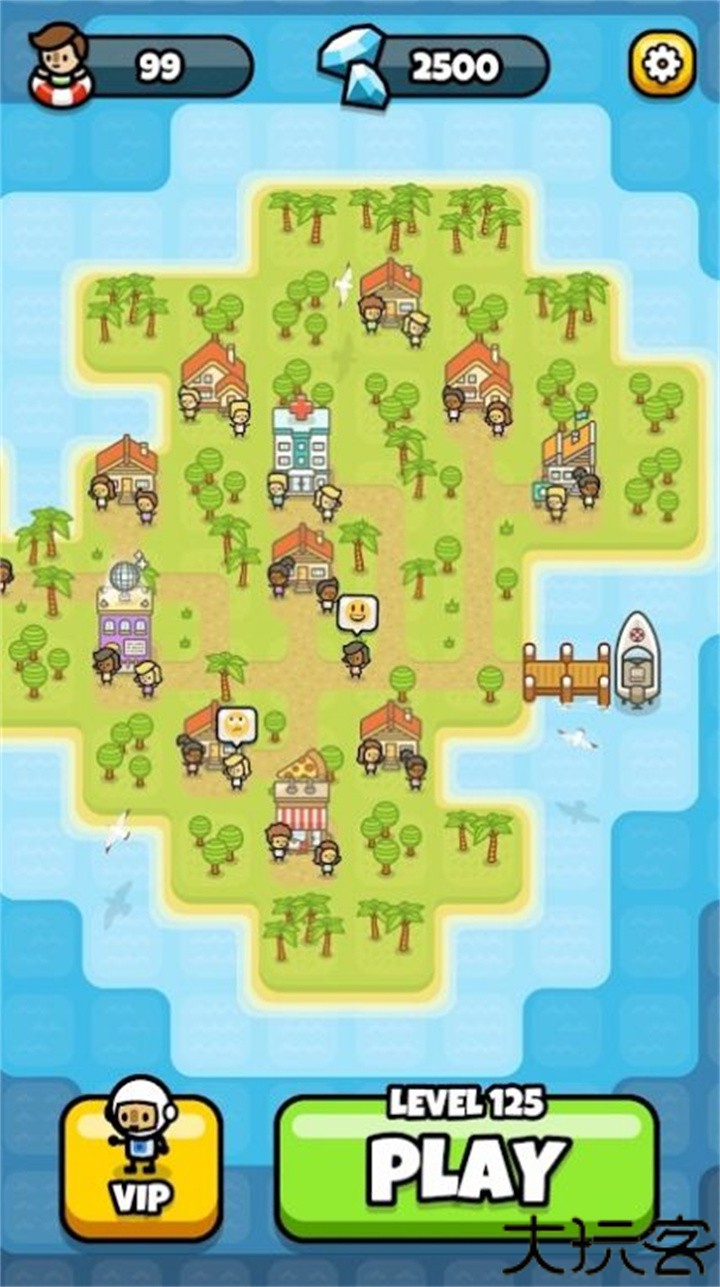 海洋冒险达人中文版