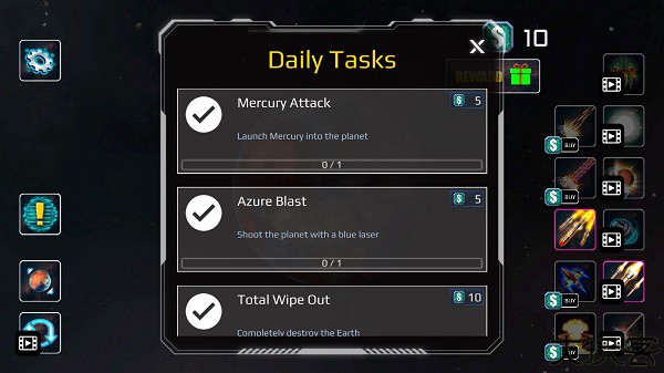 毁灭星球模拟器中文版