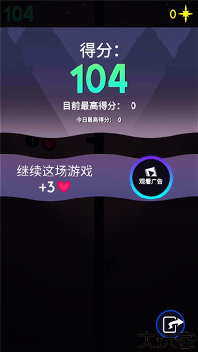 夜跑黎明中文版手游