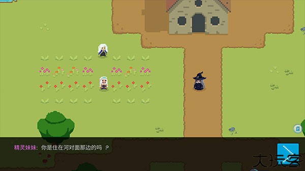 精灵传说手机版