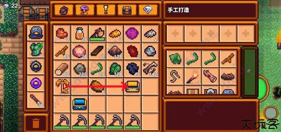 像素生存者3联机版