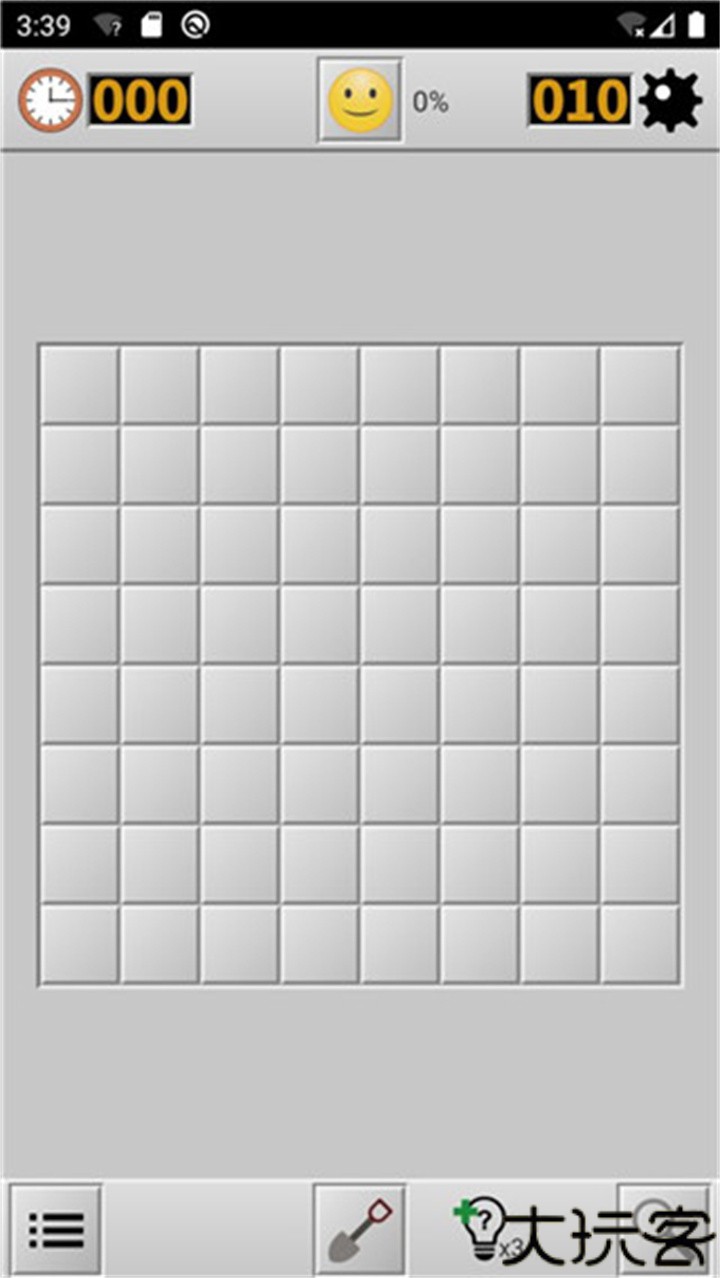 扫雷经典版手机版单机版