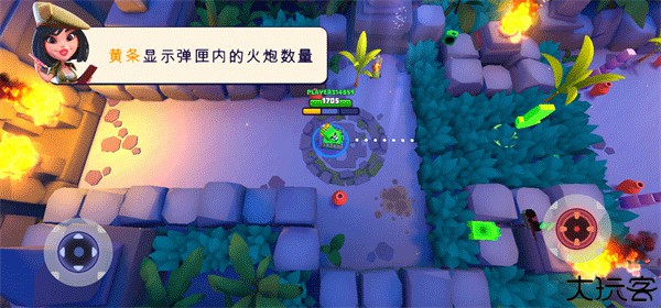TanksALot坦克大战