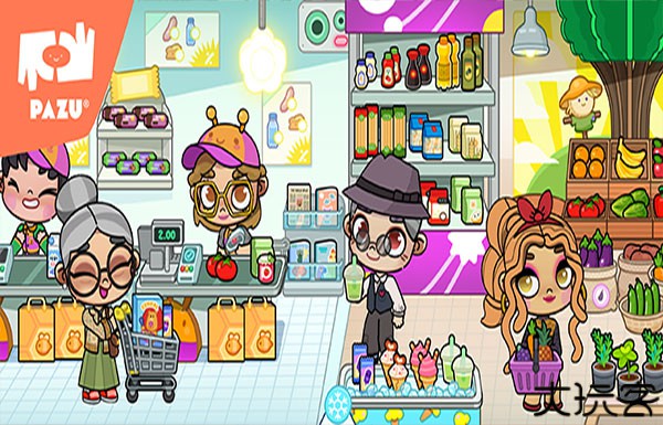 阿凡达世界正式版