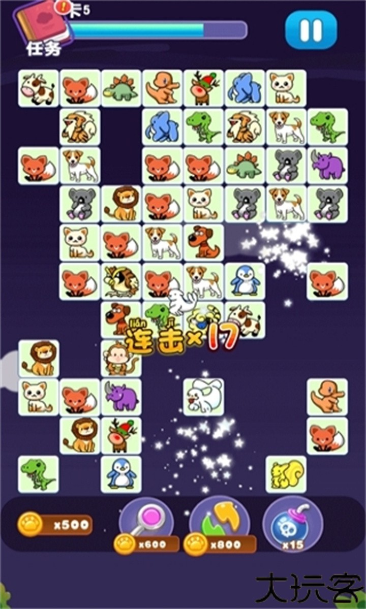 宠物连连消安卓版