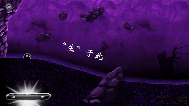 诅咒世界大冒险安卓版