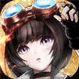 蒸汽传说时之旅下载