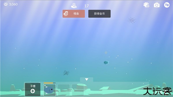 钓鱼人生手机版