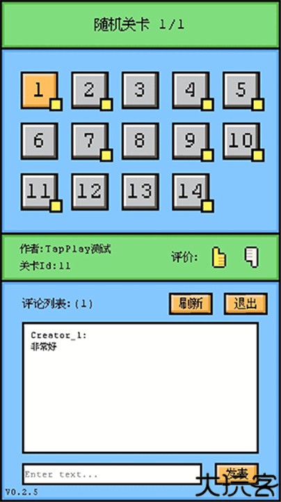 空格骑士手游中文版