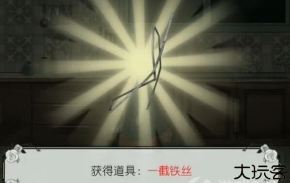 血蔷薇与诡面具bloodroseandmysterymask