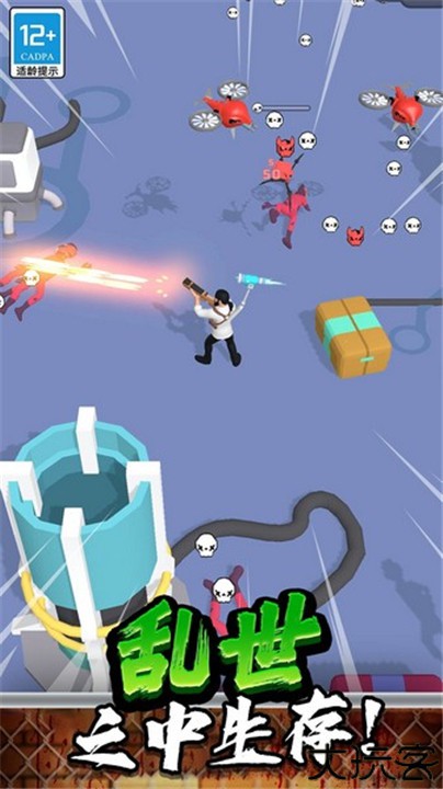 突突保卫队手机版