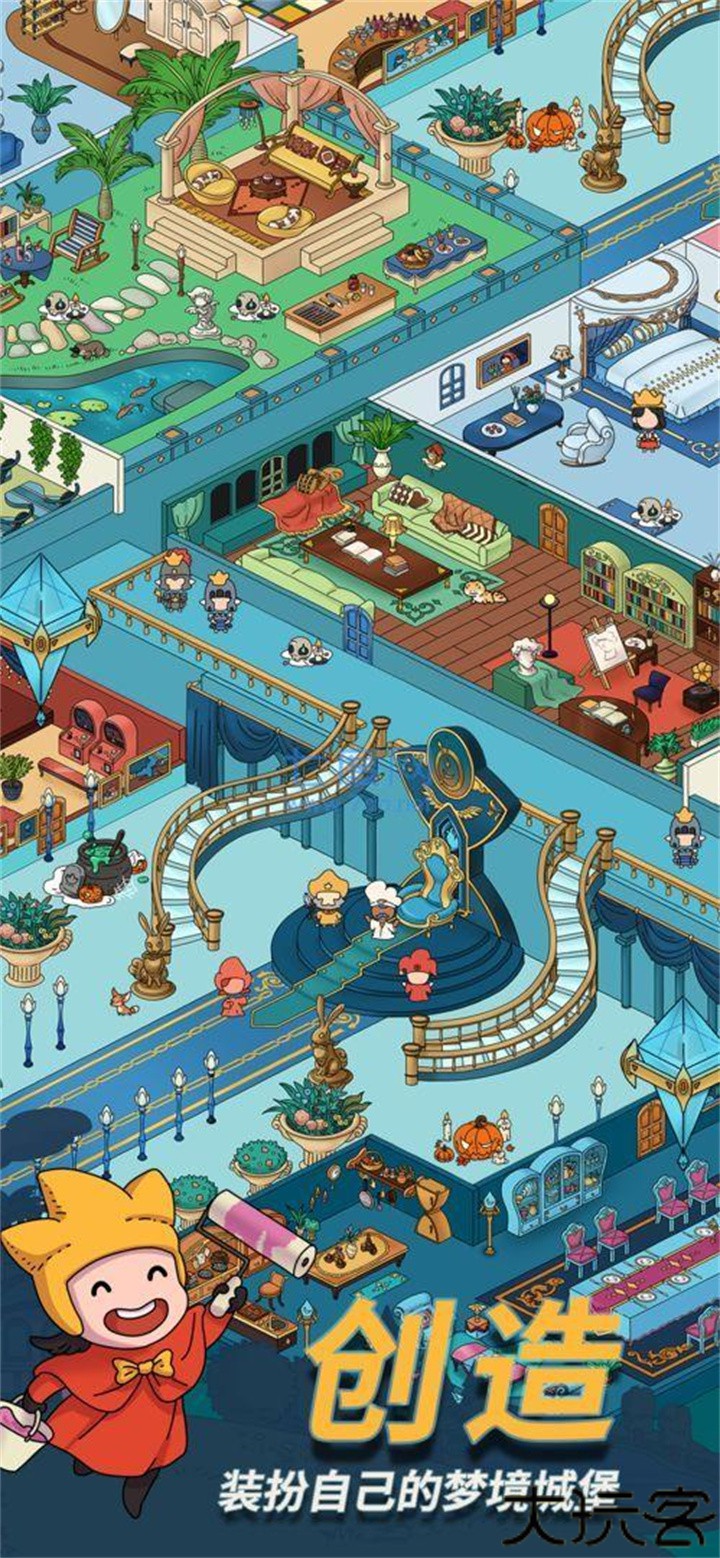 梦境侦探寻物版本