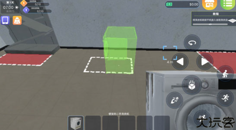 洗衣店模拟器中文版