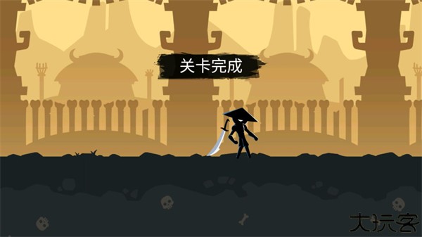 火柴人功夫大师汉化版