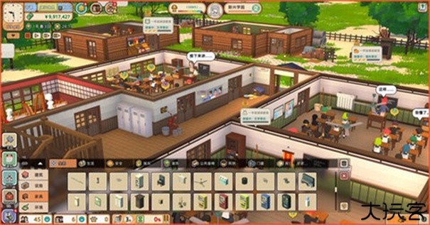 学园构想家Let&rsquo;s school