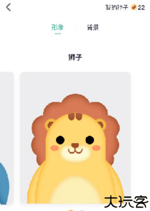 专注ing手机版