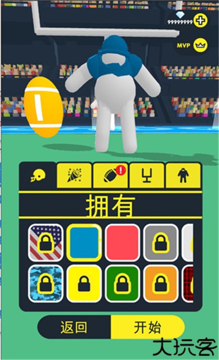 橄榄球大作战手游