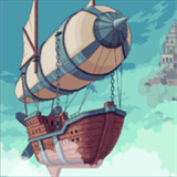 大航空时代游戏