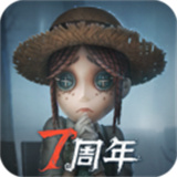 第五人格小女孩