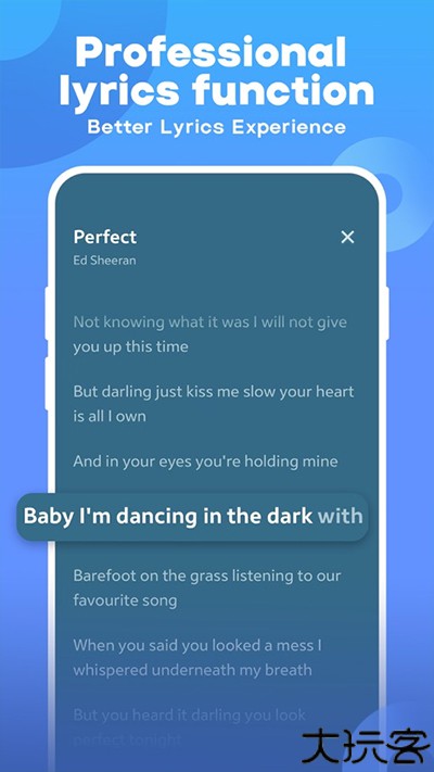 joox音乐播放器