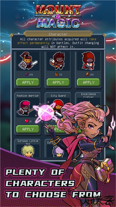 骑马与魔法单机版