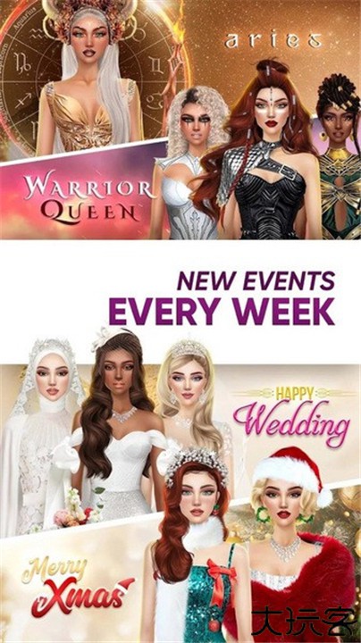 时尚造型师手机版