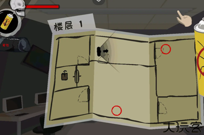 苍凉汉化版