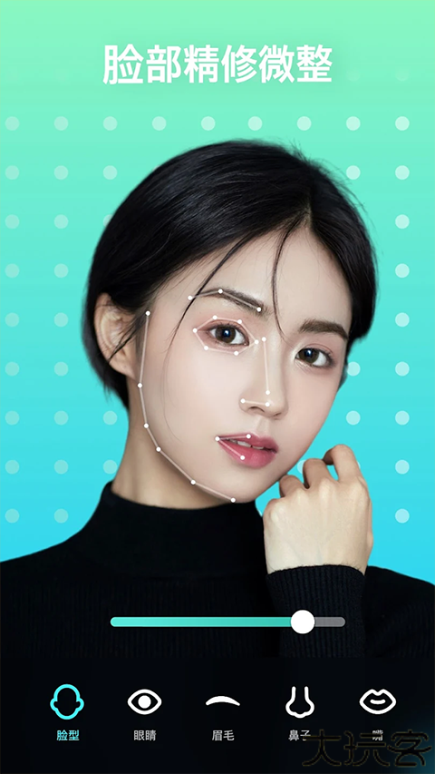 Peachy美颜神器软件