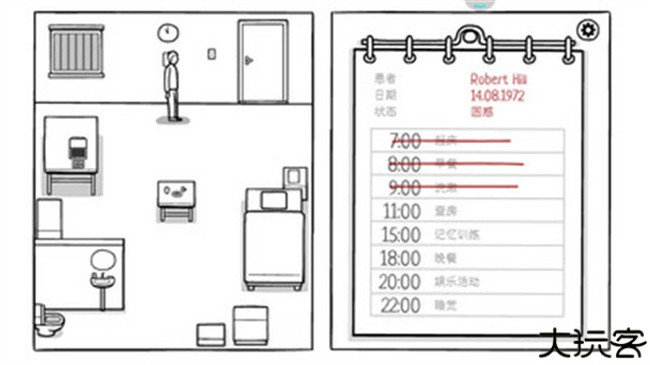 TheWhiteDoor白色之门