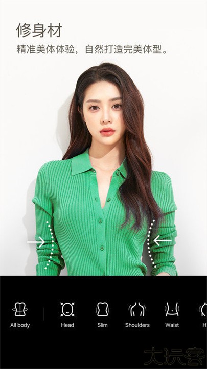 B612咔叽相机软件