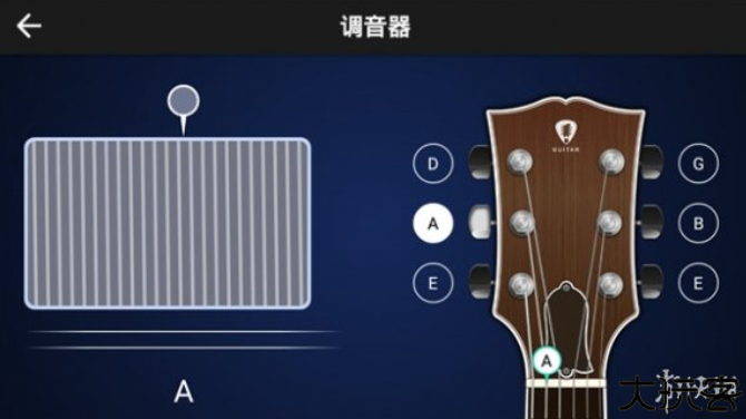 指尖吉他模拟器安卓