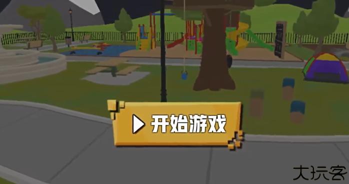 血染小镇手机版