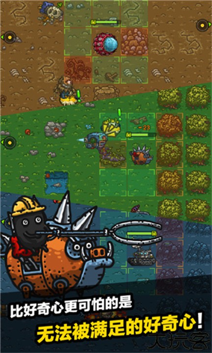 黑暗料理王游戏安卓版