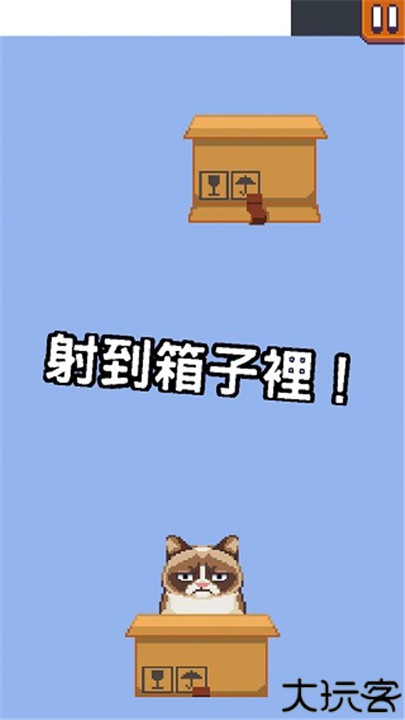 不爽猫史上最差游戏