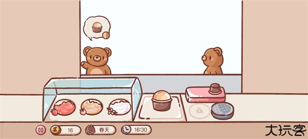 icecreamtruck中文版