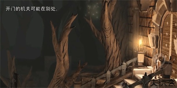 原界之罪安卓汉化版
