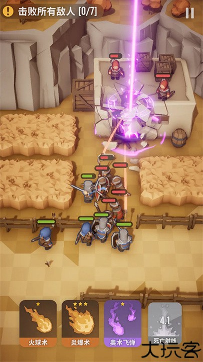 魔法突袭冒险游戏