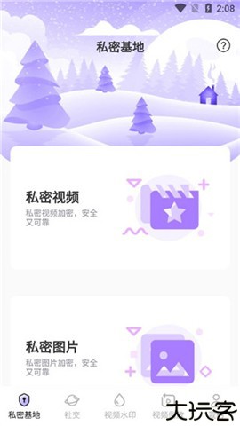 50度灰