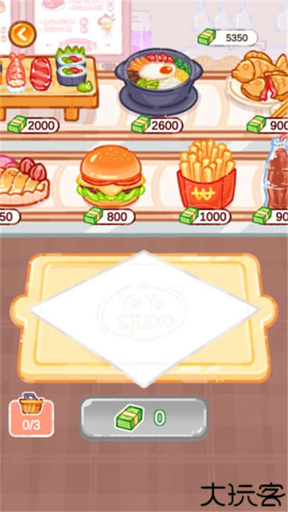 珍珠奶茶大师模拟