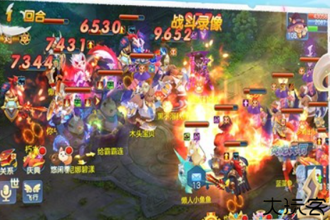 星辰奇缘安卓版