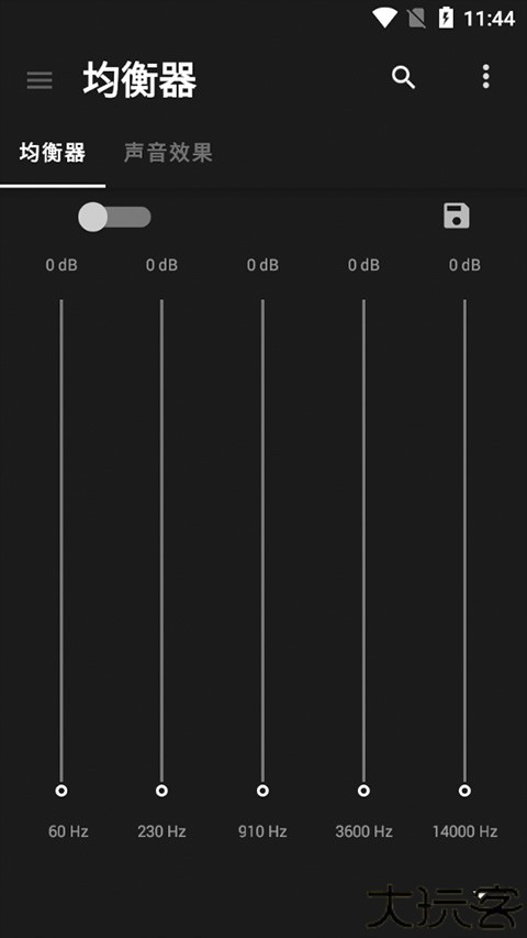黑色音乐播放器手机版