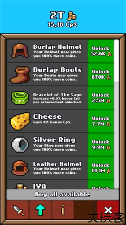 这个杀手不太冷安卓版